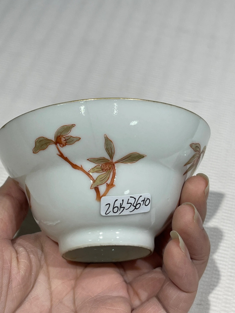 清代 粉彩瓷器一组十九件 - 图9