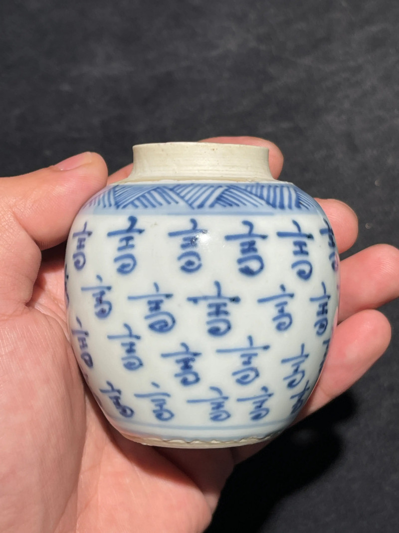 清雍正 青花寿字纹小盖罐 - 图3