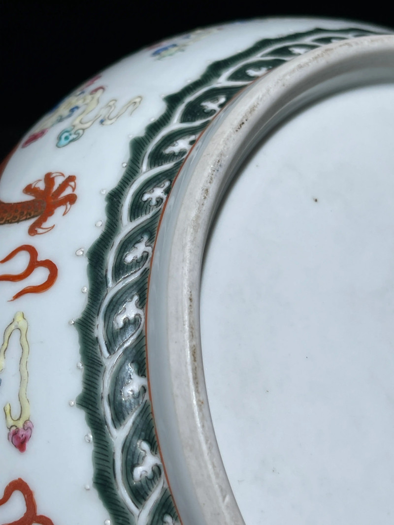 清光绪 粉彩八宝龙纹花囊 - 图16