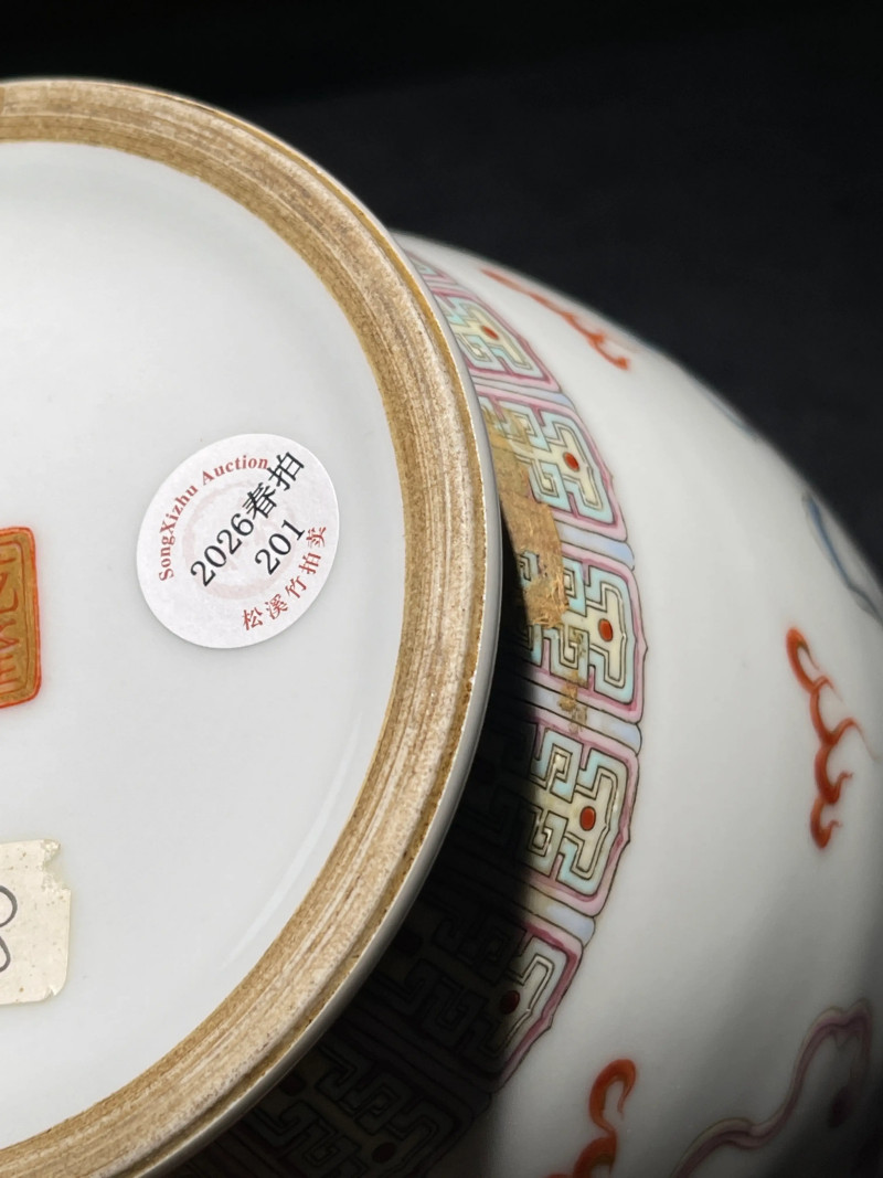 50年代 粉彩狮子绣球纹铺首尊 - 图11