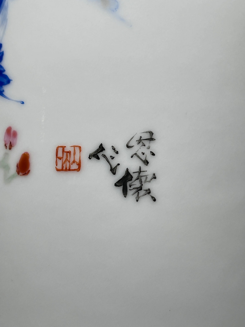 当代 王恩怀粉彩花鸟纹笔筒 - 图8