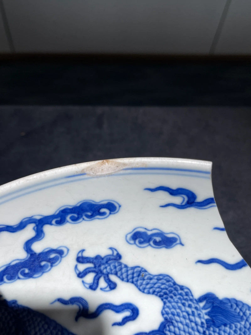 清光绪 青花龙纹大盘 - 图12