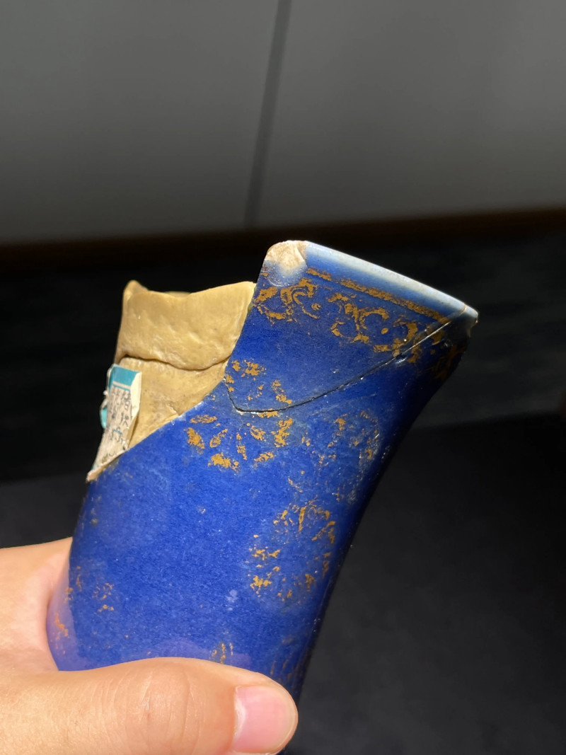 清光绪 祭蓝描金皮球花纹赏瓶 - 图14