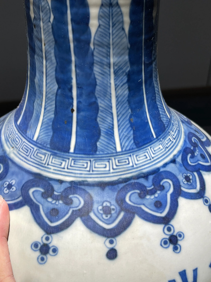 清中期 青花寿字纹天球瓶 - 图8