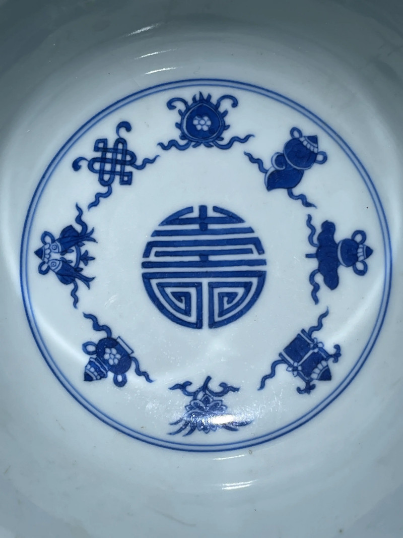 清嘉庆 青花万寿无疆纹大碗 - 图11