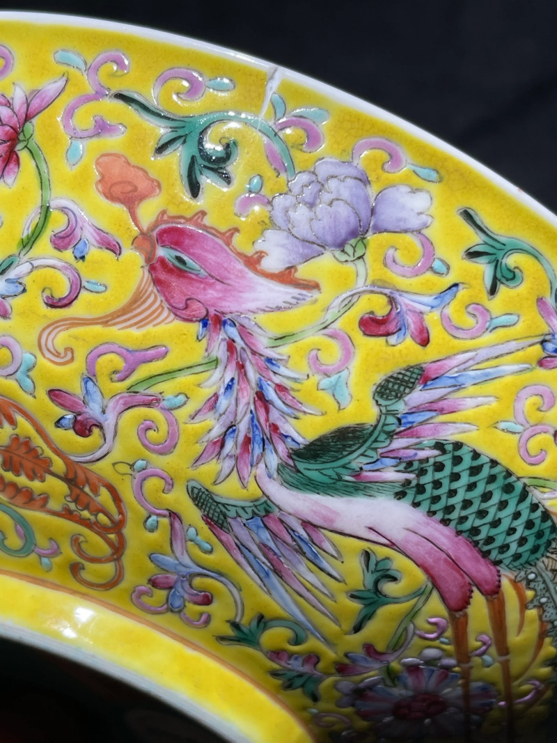 清道光 黄地粉彩凤穿花纹碗 - 图9
