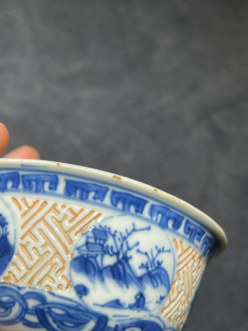 明晚期 青花人物暗刻万字纹杯 - 图10