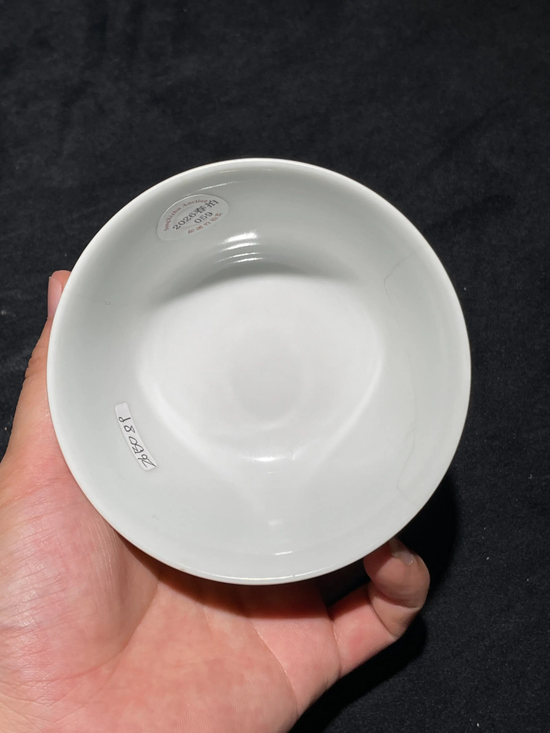 清同治 黄釉暗刻兰石图茶圆 - 图6