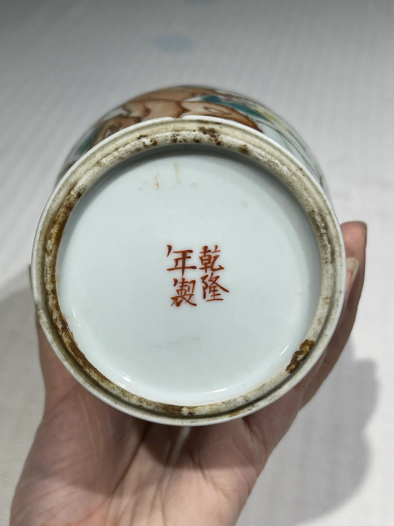 清代 粉彩花鸟纹瓶一组二十一件 - 图62