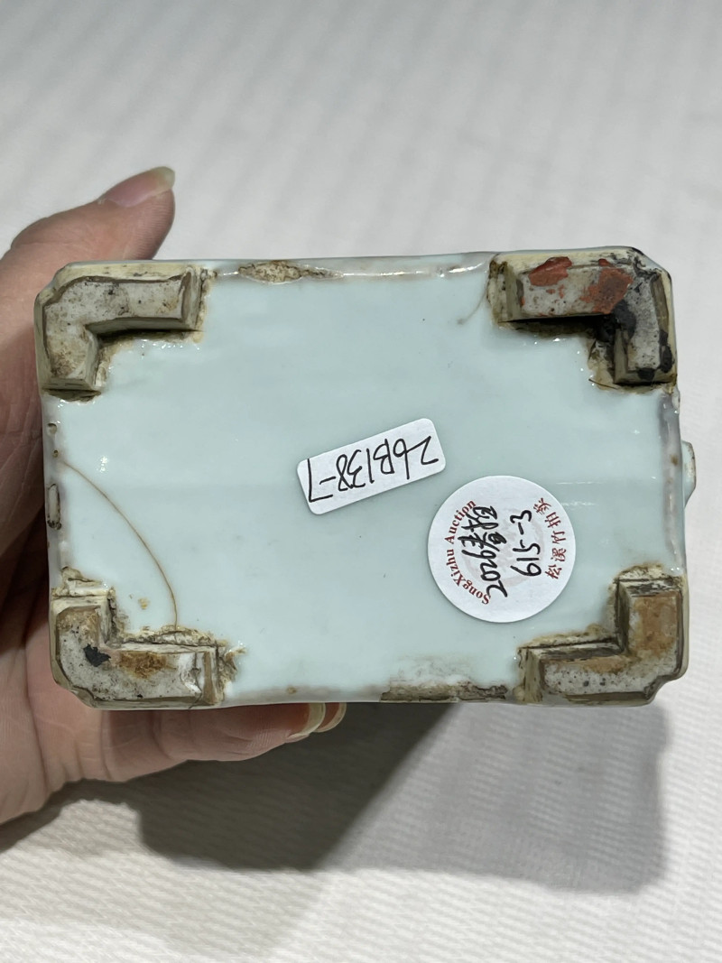 清代 粉彩茶壶一组十五件 - 图72