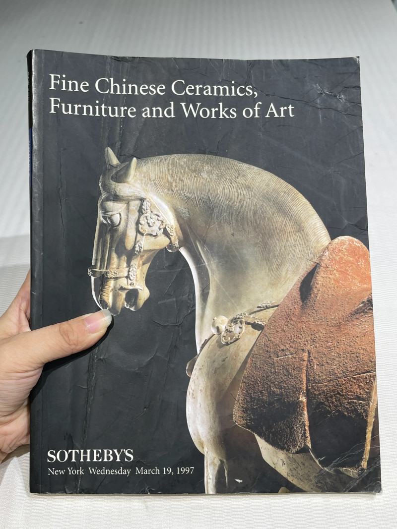 1996-2019年苏富比、佳士得历年瓷器艺术品拍卖图录 36册 - 图36