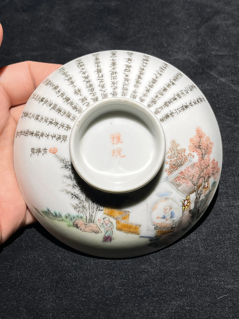 清道光 粉彩秋声赋诗文盖子 - 图2