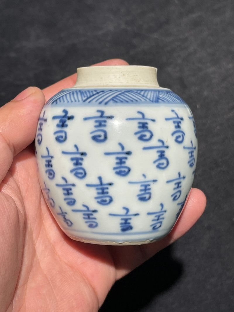清雍正 青花寿字纹小盖罐 - 图4