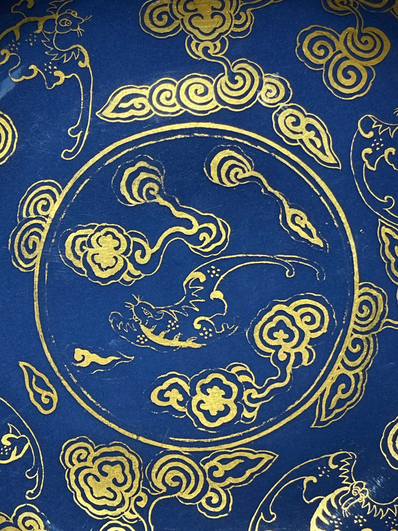 清光绪 祭蓝描金云蝠纹盘 - 图3