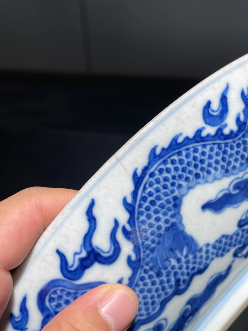 清光绪 青花龙纹大盘 - 图13