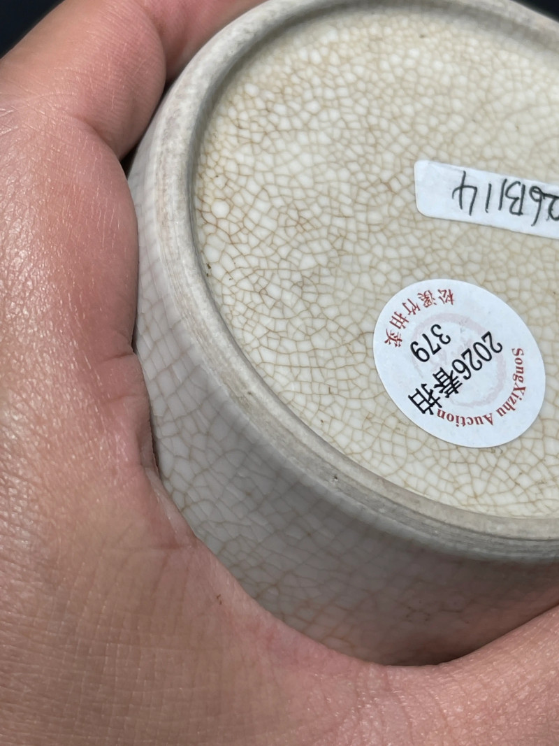清乾隆 浆胎青花福禄寿纹莱菔瓶 - 图12