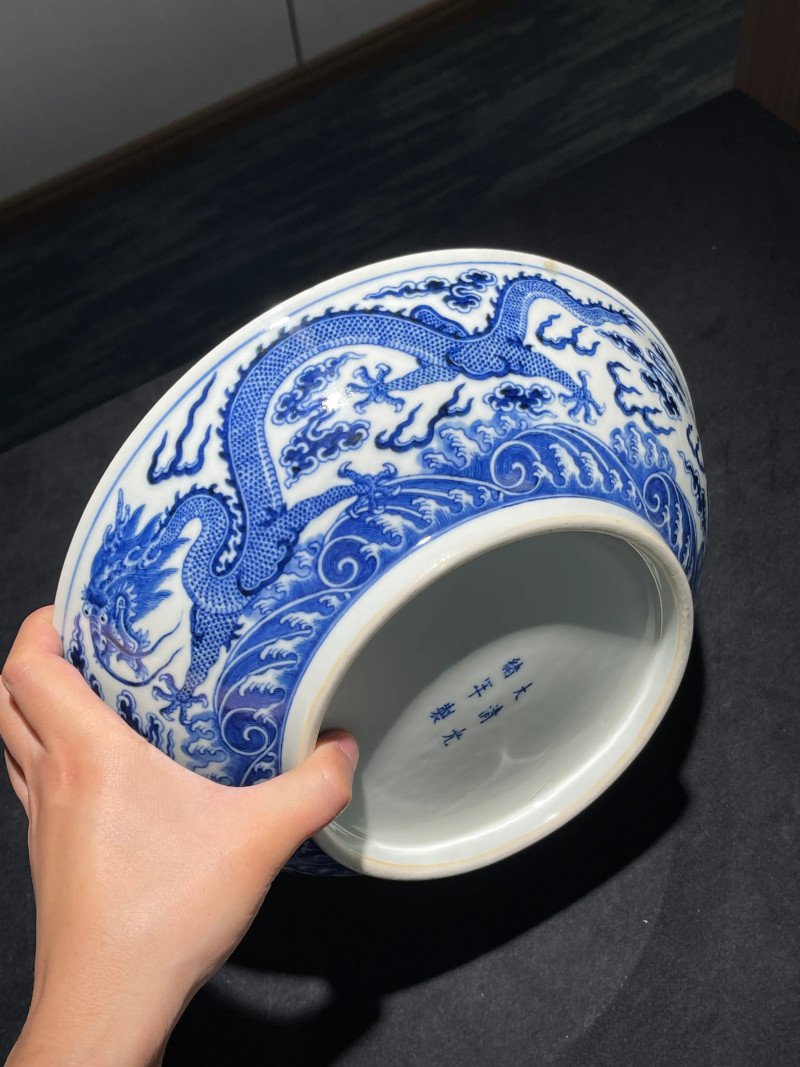 清光绪 青花双龙赶珠纹大碗 - 图4