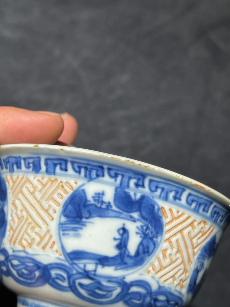 明晚期 青花人物暗刻万字纹杯 - 图11
