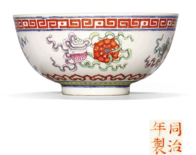 清同治 粉彩佛八宝纹碗