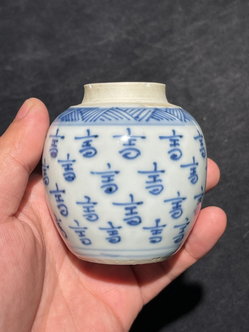 清雍正 青花寿字纹小盖罐 - 图5