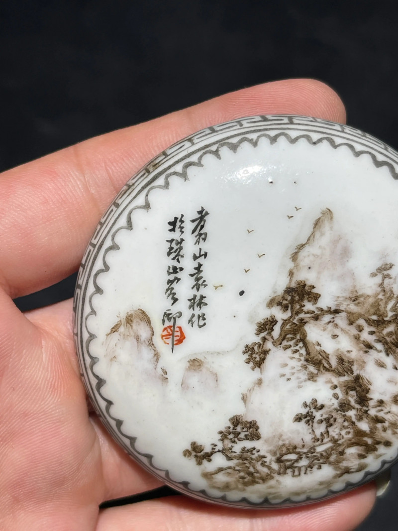 民国 袁林氏墨彩山水纹印盒一对 - 图4