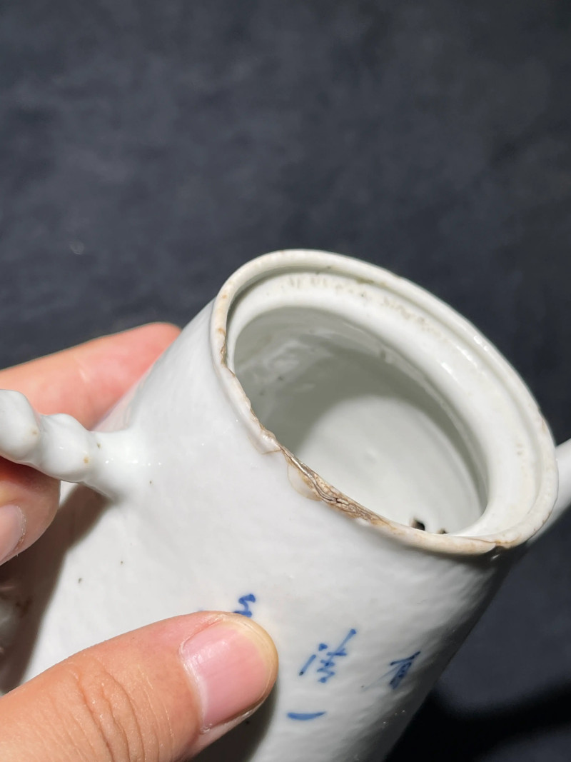 民国 王步风格青花花鸟纹执壶 - 图11
