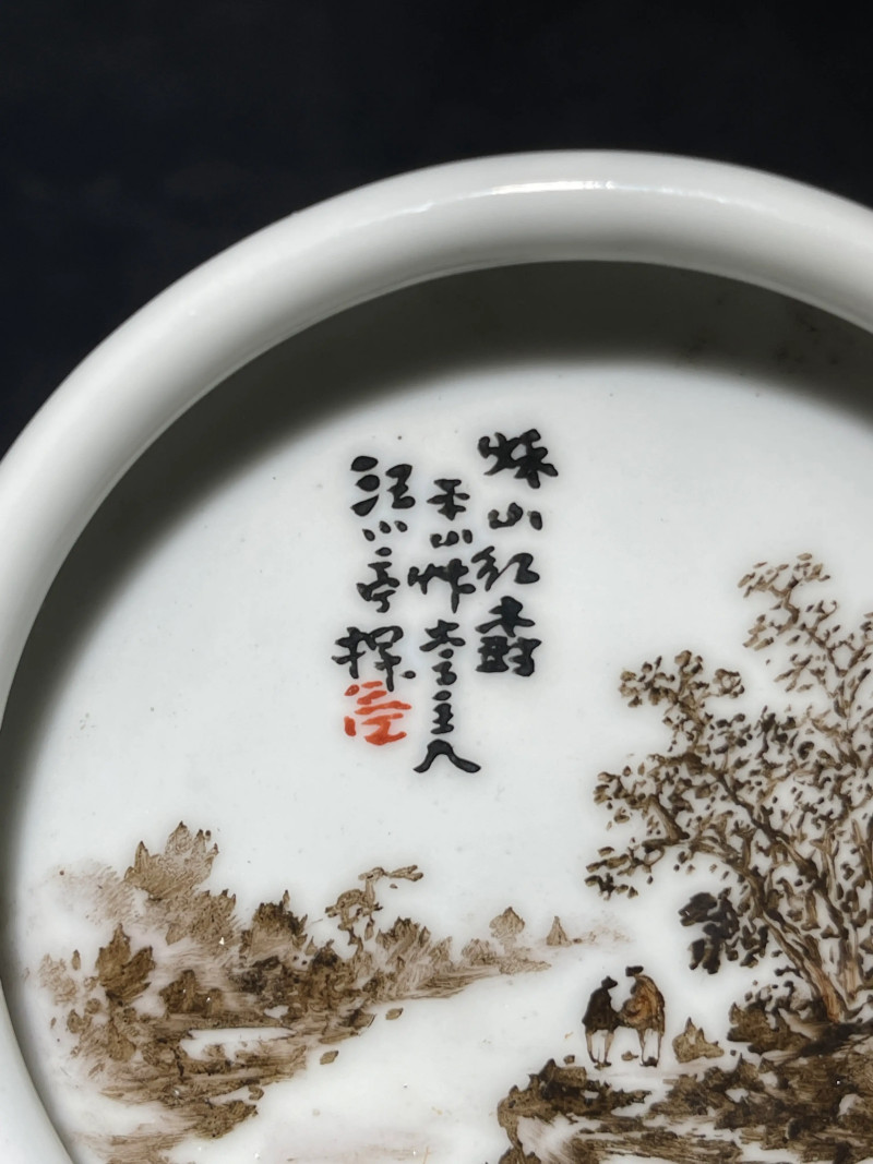民国 汪小亭画墨彩山水纹笔洗 - 图4