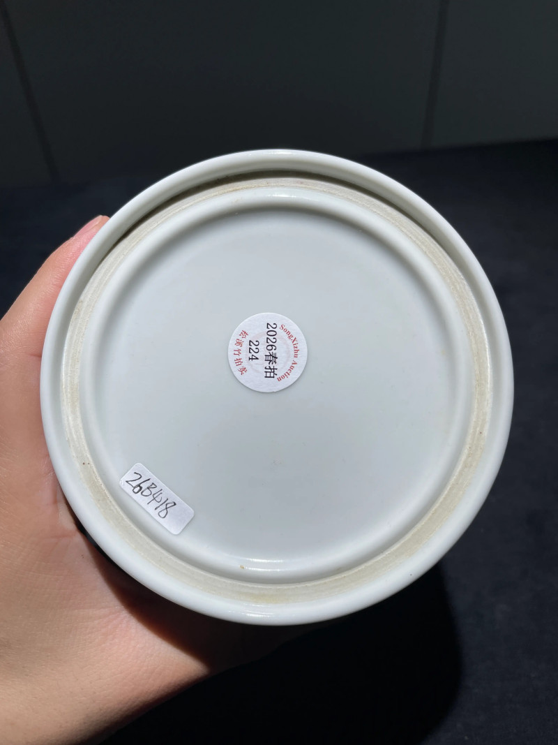当代 王恩怀粉彩花鸟纹笔筒 - 图10