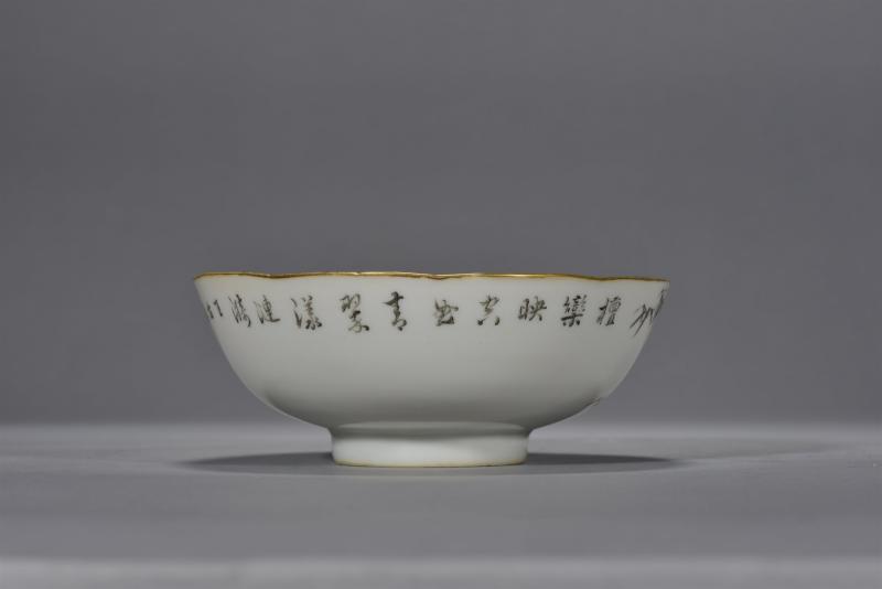 清光绪 芝恬墨竹图碗 - 图5