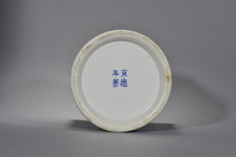 清光绪 青花九龙纹笔海 - 图5