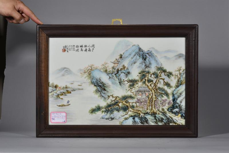 民国 田鹤仙粉彩山水瓷板 - 图2