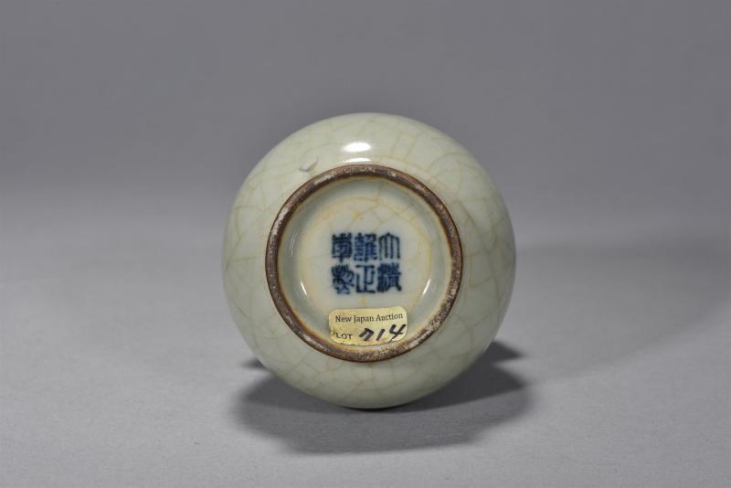 清雍正 仿哥釉贯耳尊 - 图4