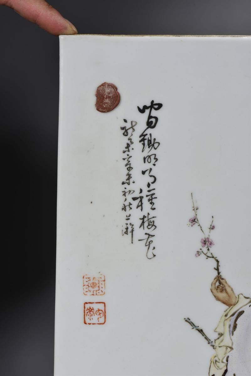 民国 王琦粉彩「和靖赏梅图」瓷板 - 图3