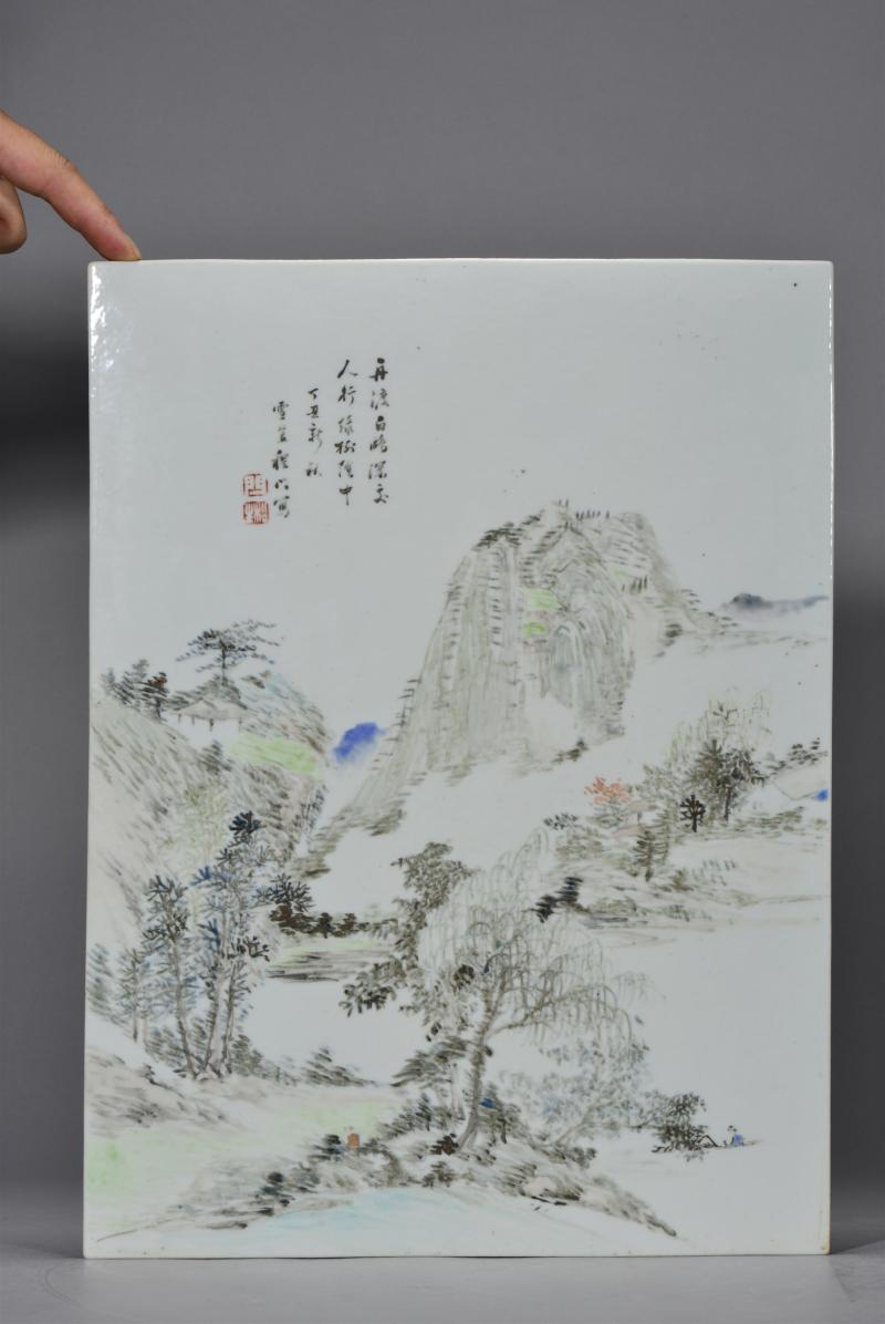 清光绪 程门浅绛彩江村幽居图瓷板插屏 - 图8