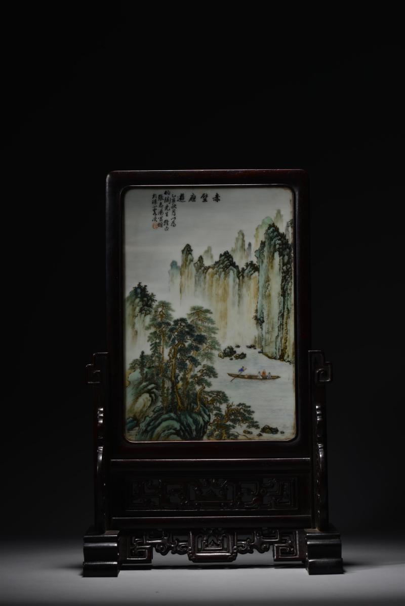 民国 张志汤粉彩「赤壁夜游」砚屏 - 图6