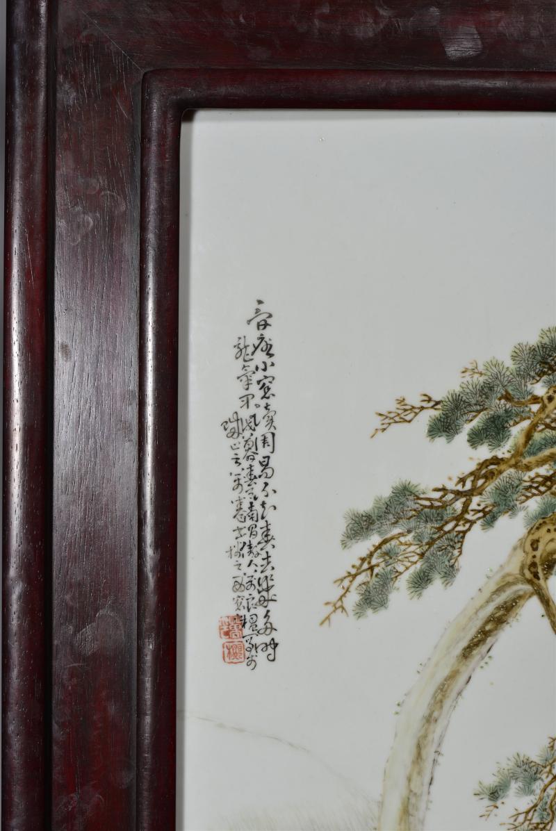 民国 万云岩粉彩人物瓷板 - 图3