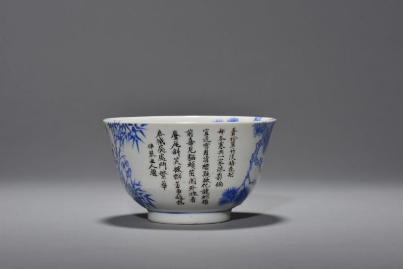 清宣统 蓝料彩松竹梅碗 - 图4