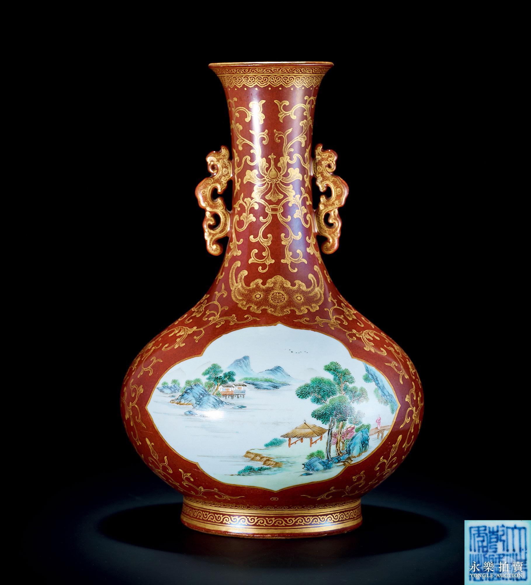 清乾隆酱釉描金粉彩开光山水图双龙耳瓶-多宝古瓷宝典