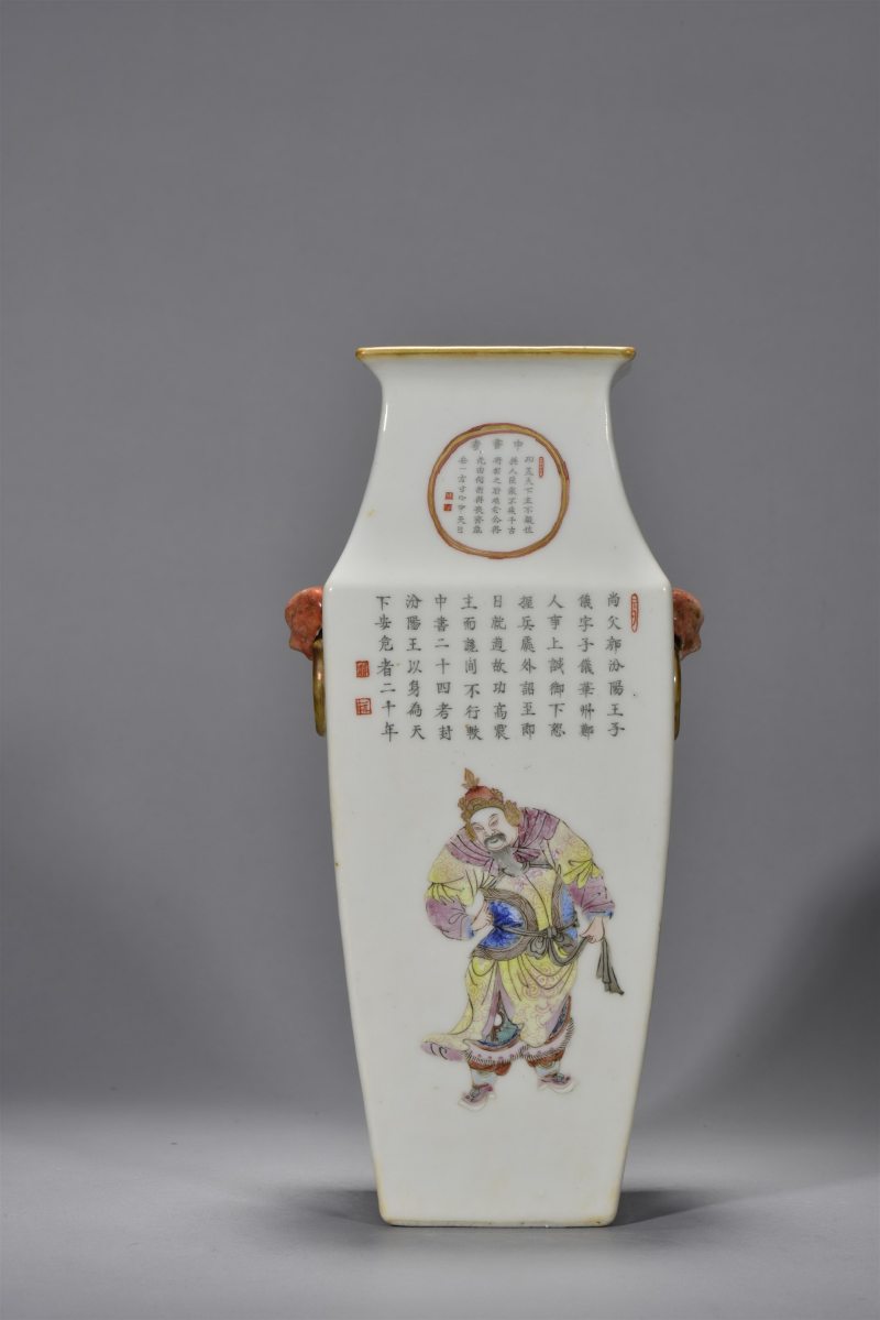 清道光 粉彩无双谱四方瓶 - 图6
