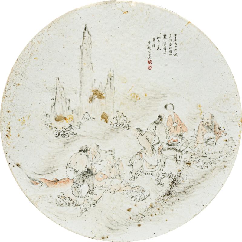 清光绪 王少维浅绛彩八仙过海圆瓷板