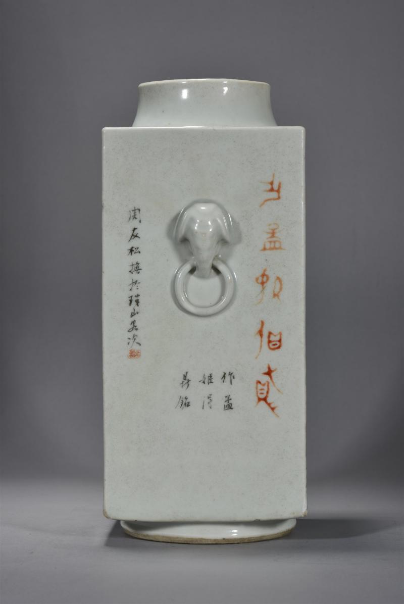 清光绪 周友松浅绛彩山水人物琮式瓶 - 图9