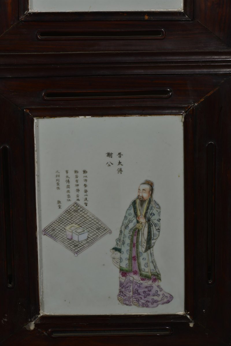 清咸丰 粉彩无双谱屏风 - 图12