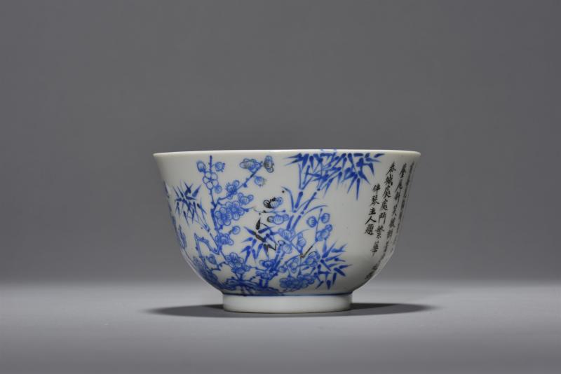 清宣统 蓝料彩松竹梅碗 - 图6