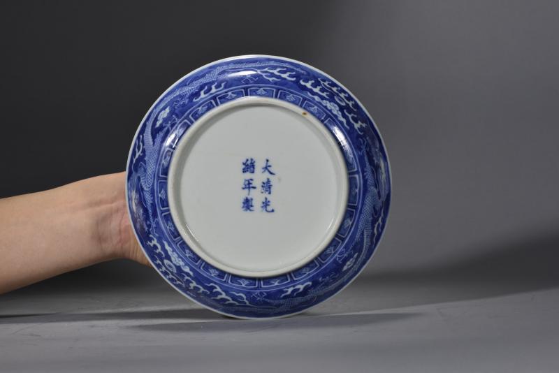 清光绪 青花留白龙纹盘 - 图3