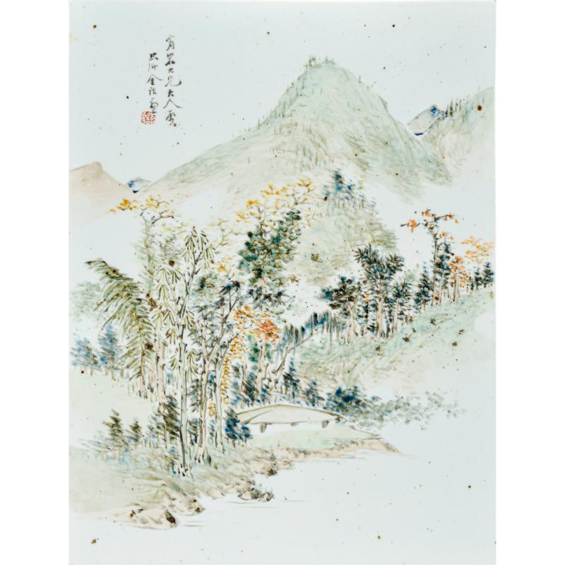 清光绪 金品卿浅绛彩「秋林远岫图」山水瓷板