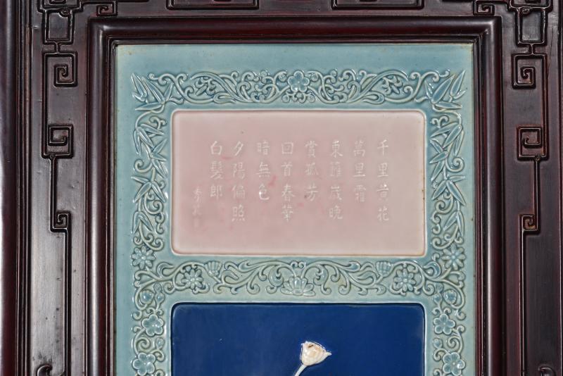 近现代 黄秀乾梅兰竹菊瓷板一套 - 图6