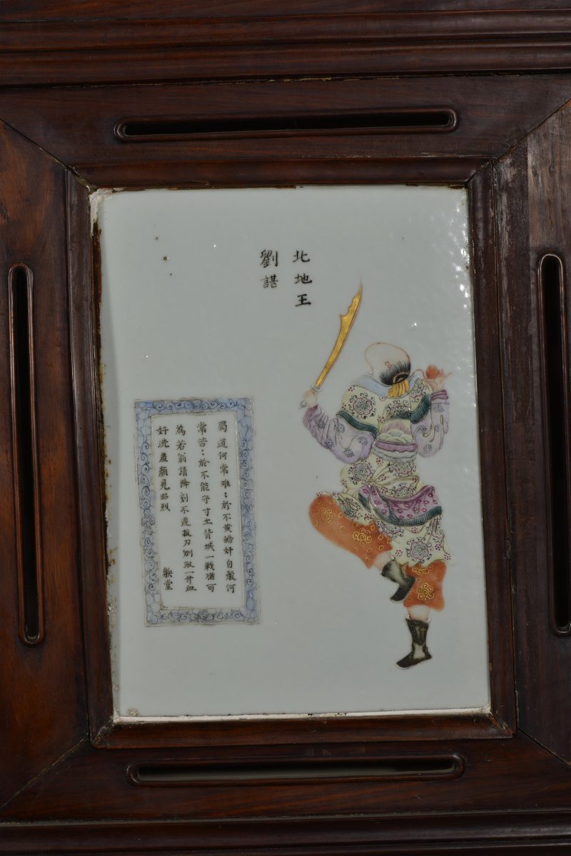 清咸丰 粉彩无双谱屏风 - 图13