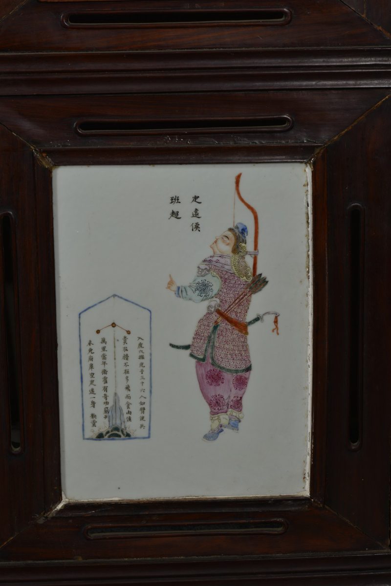 清咸丰 粉彩无双谱屏风 - 图14