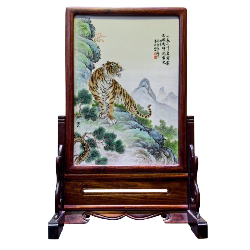 近现代 毕渊明老虎瓷板插屏