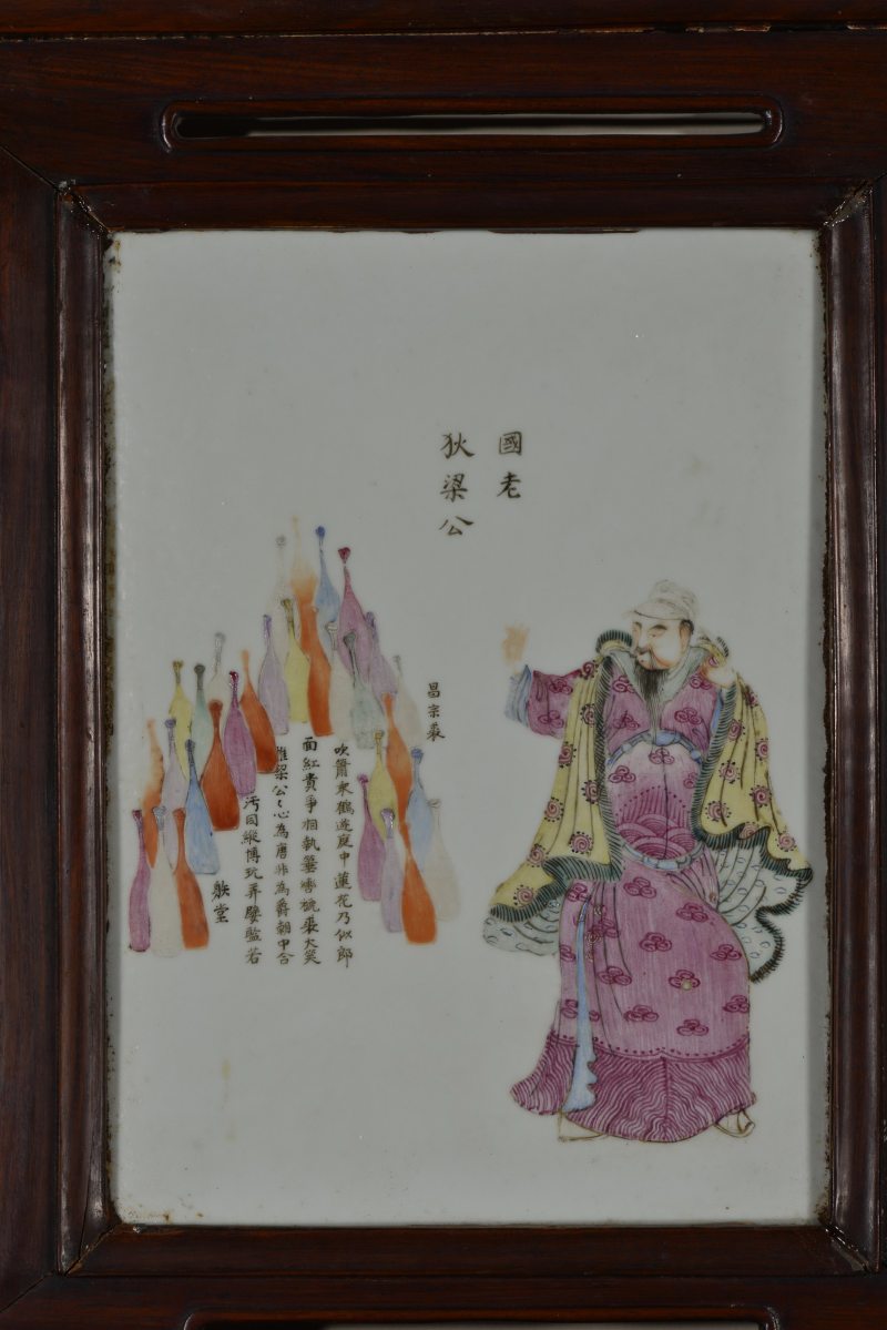 清咸丰 粉彩无双谱屏风 - 图6